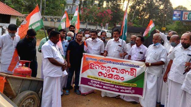 undhu-vandi undhu-vandi