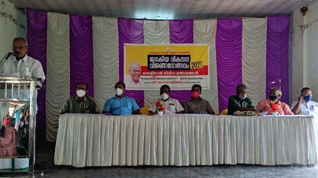 librarycouncil librarycouncil