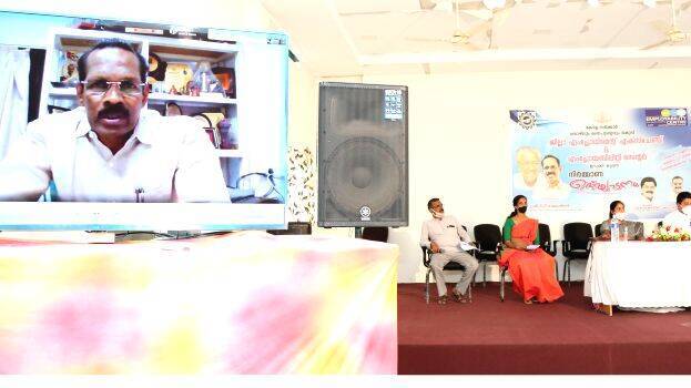 ramakrishnan ramakrishnan