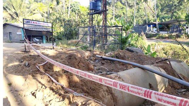 thannikandam thannikandam