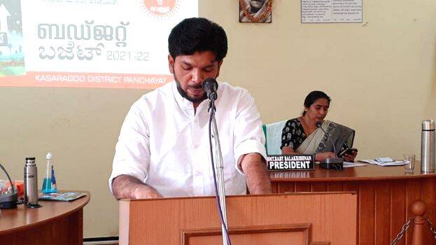 dist-panchayath- dist-panchayath-