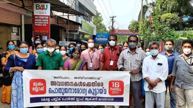 img20210216 img20210216