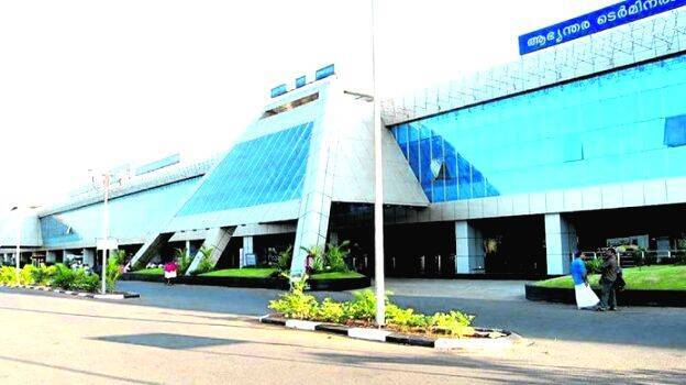 kozhikode-airport kozhikode-airport