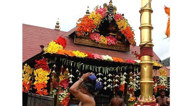 sabarimala sabarimala