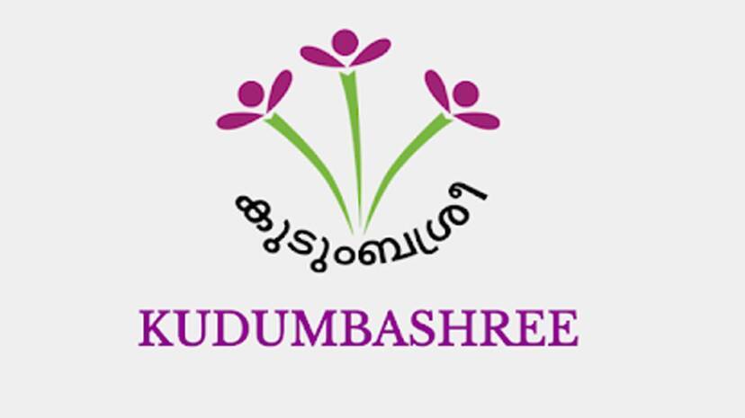 kudumbasree kudumbasree
