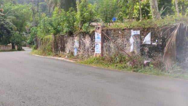 -protective-wall -protective-wall