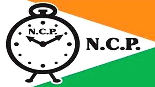 ncp ncp