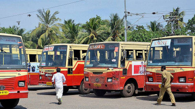 ksrtc ksrtc
