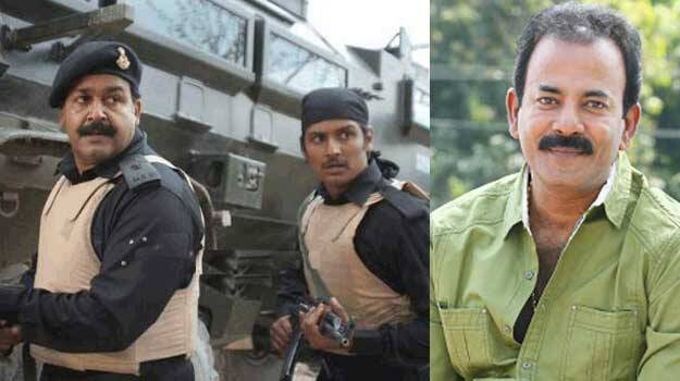 kerthichakra kerthichakra