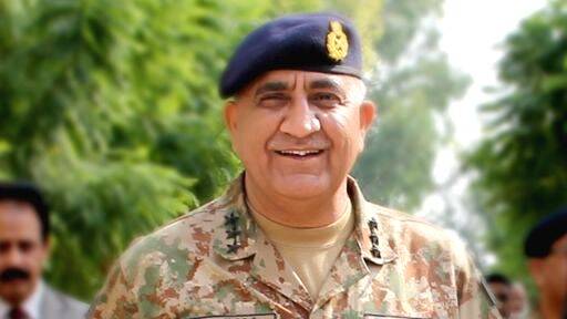 bajwa bajwa