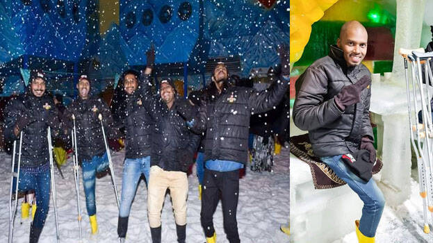 nandu-mahadeva nandu-mahadeva