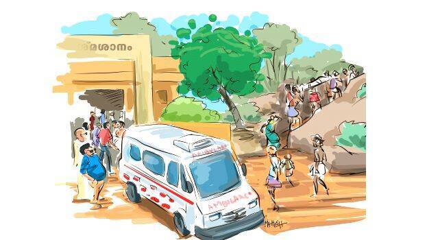 crematorium crematorium