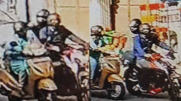 chain-snatch chain-snatch