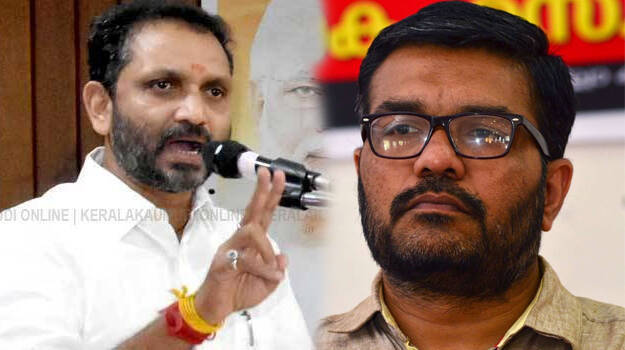 k-surendran k-surendran