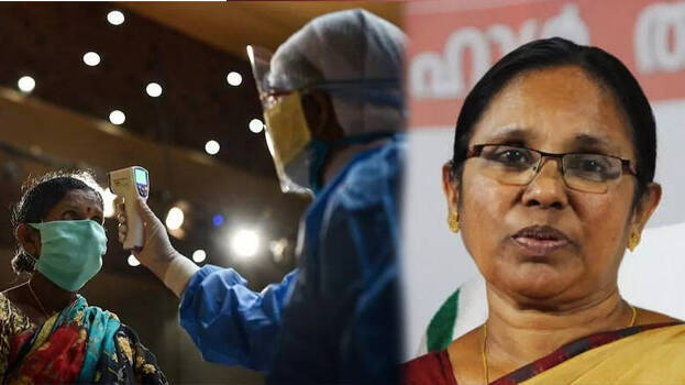 covid-state covid-state