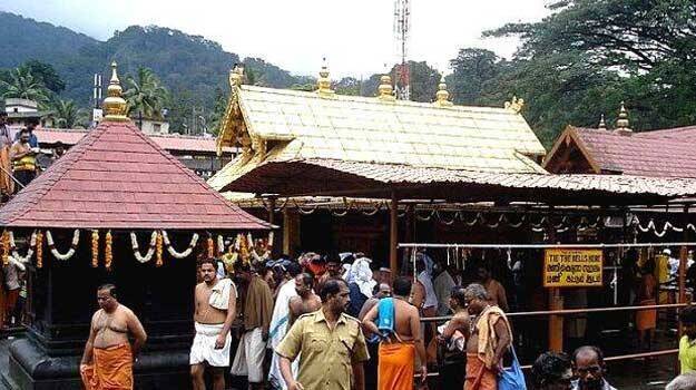 sabarimala sabarimala