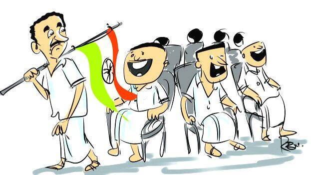 illustration illustration