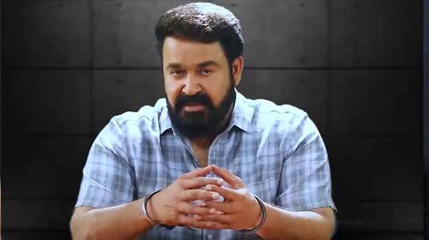 mohanlal mohanlal