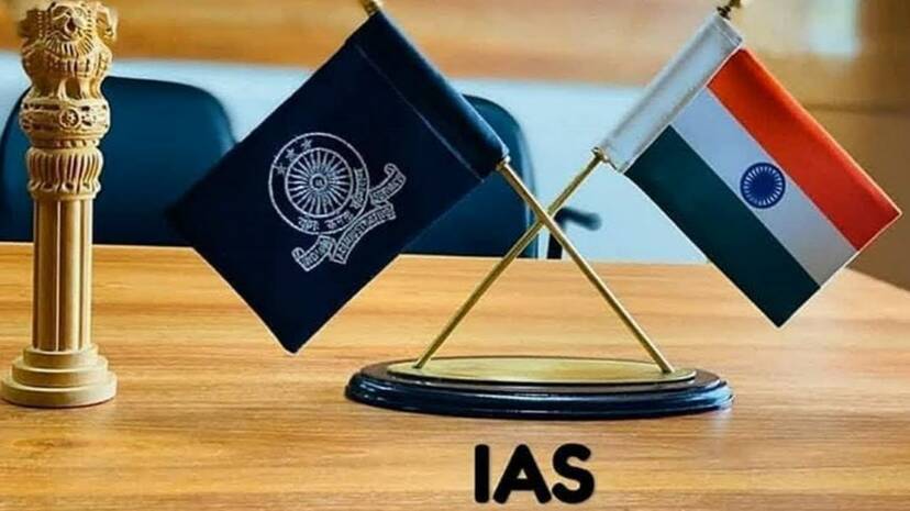 ias ias