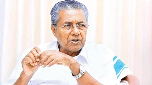 pinarayi pinarayi