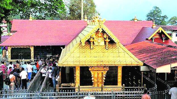sabarimala sabarimala
