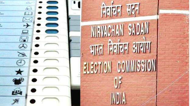 election-commision- election-commision-