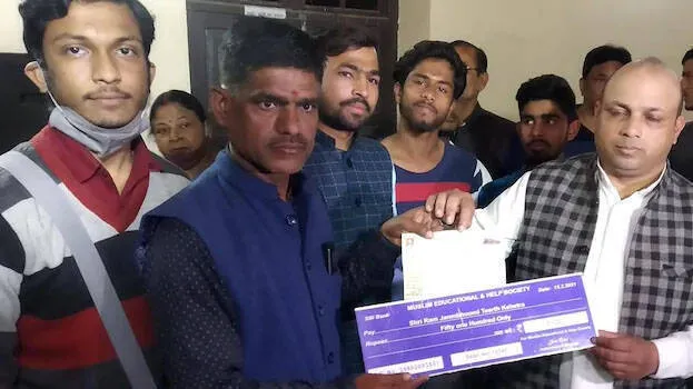 all-india-shia-orphanage-