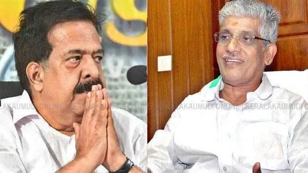 chennithala-nss