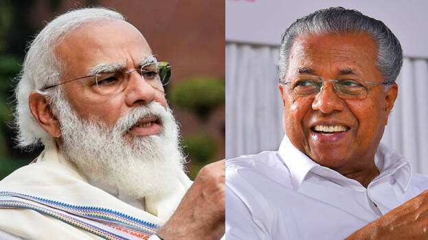 pinarayi-vijayan pinarayi-vijayan