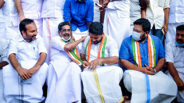 youth-congress youth-congress