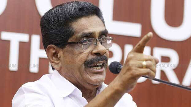 mullappally mullappally