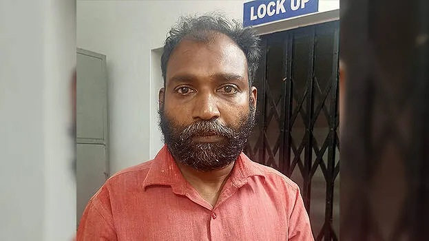 pocso