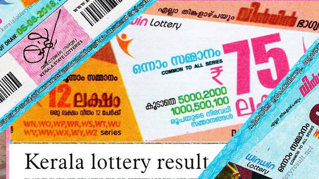 win-win-lottery win-win-lottery