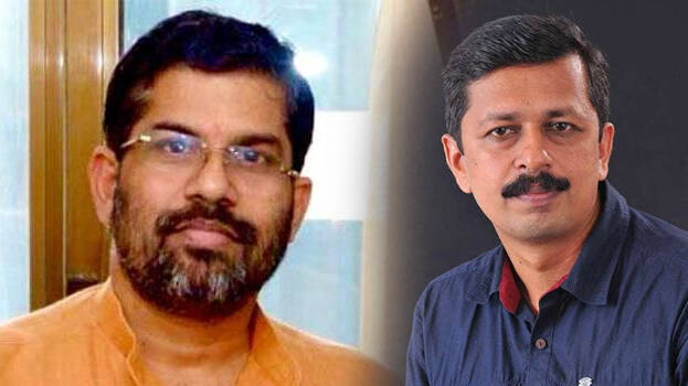 sandeepananda-giri sandeepananda-giri