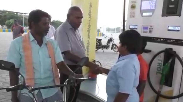 free-petrol free-petrol