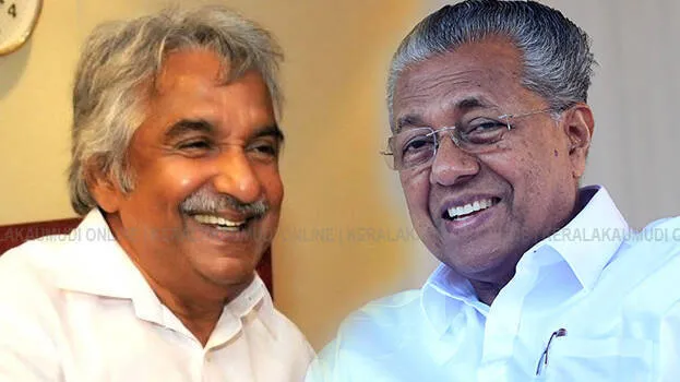 pinarayi