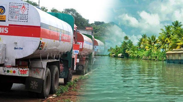 water-ways water-ways