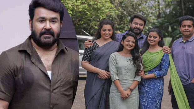 dryshyam-2 dryshyam-2