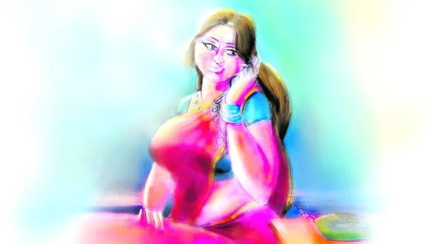 katha