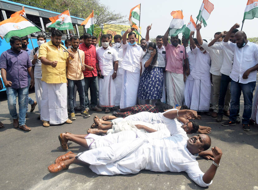 youth-congress youth-congress