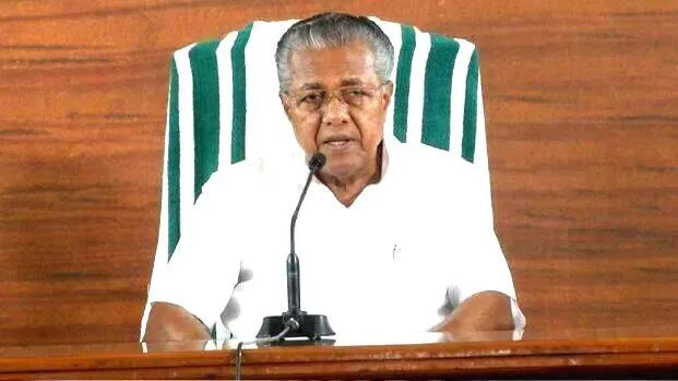 cm-