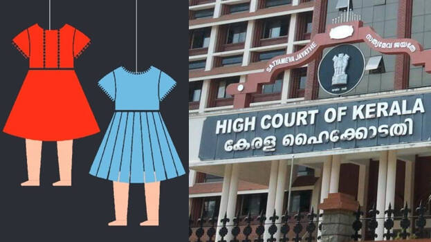 valayar-case valayar-case