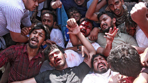 lathicharge2 lathicharge2