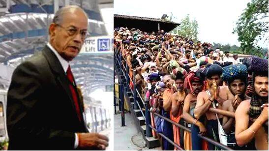 e-sreeshran- e-sreeshran-