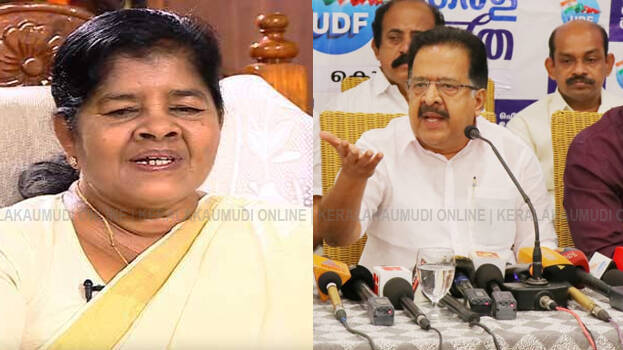 ramesh-chennithala ramesh-chennithala