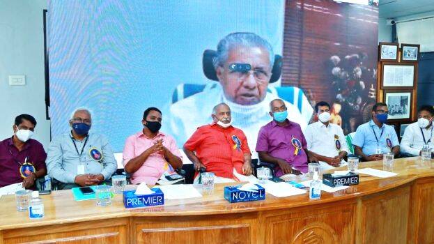 travancore travancore