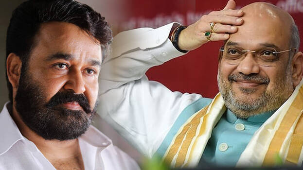 mohanlal mohanlal