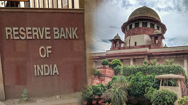 rbi-court rbi-court