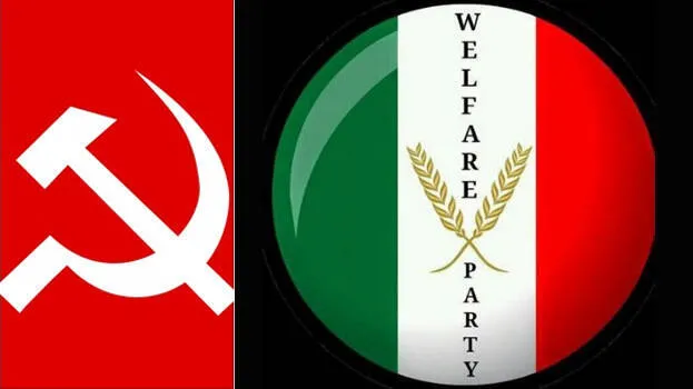 welfare-party