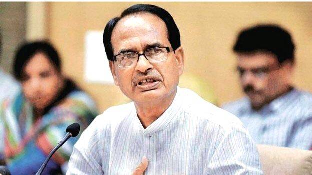 shivraj-singh-chauhan shivraj-singh-chauhan